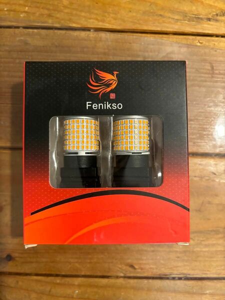 Fenikso T25 led ダブル アンバー 3157 