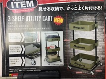 スナップオン 　Snap-on 　３段　スチール ラック　限定ミリタリーカラー　3SHELF　UTILITY　CART　02-05_画像1