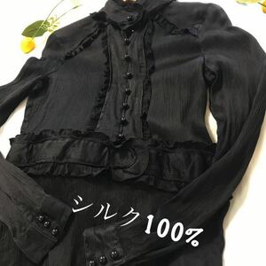 美品！シルク100% ハイネックブラウス　フリル　ブラック