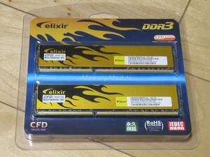 CFD Elixir W3U1600HQ-4G （DDR3-1600,PC3-12800,4GB×2枚組 計8GB）