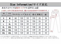 新品在庫処分バイクパンツ ストレッチ ライティング プロテクター付 XL_画像6