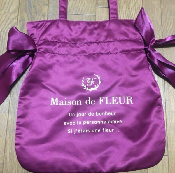 Maison de FLEUR ボルドー ダブルリボントートバッグ