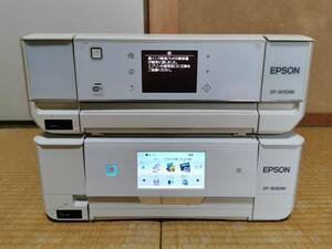 EPSON エプソン インクジェット複合機 EP-808AW EP-805AW