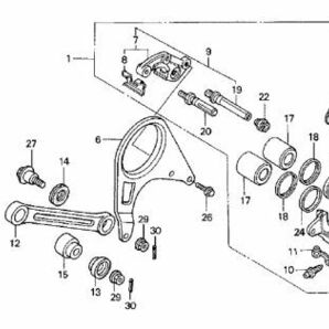 NC30 純正 スイングアームラベル VFR400R ステッカー PROARM ホンダ elf エンブレム HONDA VFR800 RC46 RC36 VFR750F RC30 プロアーム .ml0の画像3