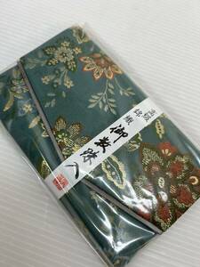 送料無料！高級錦織　数珠入れ 数珠袋　持ち運び用数珠袋　お数珠　略式 葬儀　錦織J-4