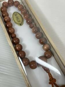 .... in box sand gold stone beads Buddhist altar fittings law .5-5