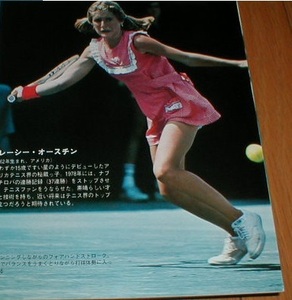  tennis manual sexy action tennis wear full load Anne sko/ bloomers to racy Austin Chris ever to Lloyd Hsu burger 