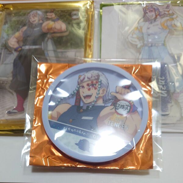 新品 3点セット 宇髄天元 鬼滅の刃 ufotable DINING HIROMA