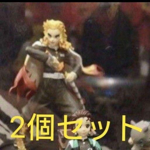 新品 2個セット 煉獄杏寿郎 USJ フィギュアコレクション ユニバーサルスタジオジャパン