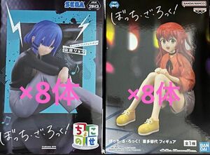 ぼっちざろっく 山田リョウ ちょこのせ プレミアム フィギュア 喜多郁代 16体セット