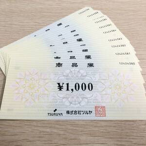 #3 TSURUYA 株式会社ツルヤ 商品券 1000×10 ギフト券 金券 10000円分