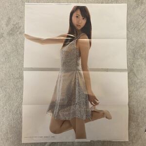 松井玲奈、矢倉夫婦子、薮下柊、白間美瑠、渋谷渚早希★両面ポスター★