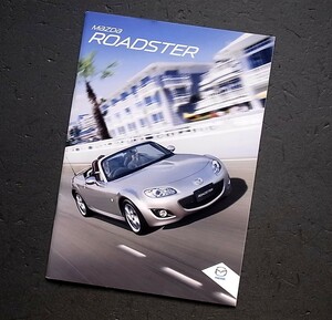  catalog Mazda Roadster NC 46 page gorgeous version 