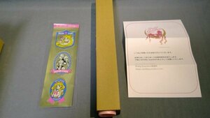 [ anime goods ] unused [60 size ] { Pretty Soldier Sailor Moon } Pretty Guradians member privilege goods 2 point 272050025a8a779