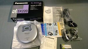 【家電】動作確認済み 【60サイズ】 ≪Panasonic≫　ポータブルCDプレーヤー シルバー SL-SX220-S 日本製272050025a9b468