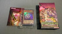 【トレカ】 ≪遊戯王OCG≫　デュエルモンスターズ ストラクチャーデッキ 蟲惑魔の森 構築済みデッキ 272050050a4b3_画像3