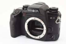 ADS3248★ 実用品 ★ ミノルタ MINOLTA a-7 ボディ_画像1