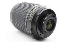 ADS3293★ 外観美品 ★ ニコン NIKON AF-S DX NIKKOR 55-200mm F4-5.6 G ED VR_画像7