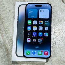 【1円出品】中古 SIMロック解除(SIMフリー) au ○判定 iPhone 14 Pro Max 256GB MQ9A3J/A スペースブラック バッテリー89% 本体_画像6