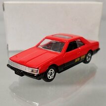 ★スーパーギフト特注 トミカ 20-4-6 日産 スカイライン 2000ターボ GT-ES SUPER GIFT単品★_画像1