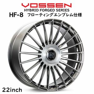 VOSSEN HF8 22インチ ホイール BMW G10 5シリーズ 22inch 9.0J 10.5J 1台分 天面ブラッシュド フローティングエンブレム仕様