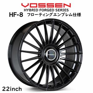 VOSSEN HF8 22インチ ホイール BMW G10 5シリーズ 22inch 9.0J 10.5J 1台分 グロスブラック フローティングエンブレム仕様