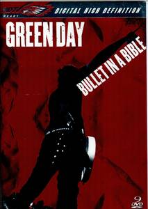 GREEN DAY【DVD】BULLET IN A BIBLE【PAL】グリーン・デイ