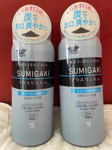 SUMIGAKI （スミガキ） マウスリンス 500mL×2