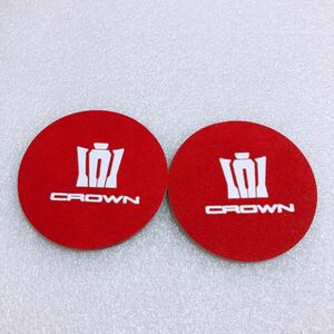 トヨタ クラウン CROWN コースター アスリート ロイヤルサルーン クロスオーバー スポーツ 140 150 170 180 200 210 220 AZSH35