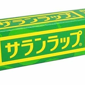 期間・数量限定 新品 サランラップ  30㎝×50ｍ 1箱（30本）送料込 即決！の画像2