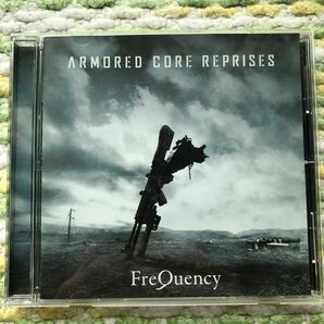 Frequency - armored core reprises（ゲームミュージック) アーマードコア Kota Hoshino