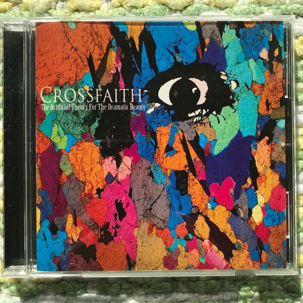 Crossfaith - the artificial theory for the dramatic beauty