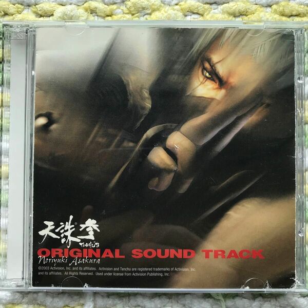 【国内盤CD】 「天誅参」 オリジナルサウンドトラック／朝倉紀行 [2枚組] tenchu wrath of heaven OST