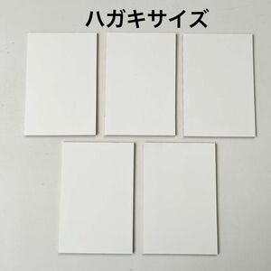 ポリ合板　5枚　　　端材　化粧板　素材　クラフト　DIY 工作　ハンドメイド