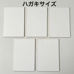 ポリ合板　5枚　　　端材　化粧板　素材　クラフト　DIY 工作　ハンドメイド