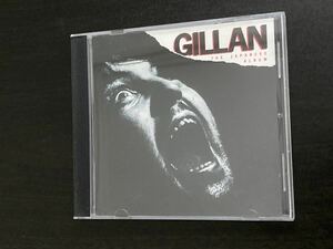 GILLAN [ギラン] 1978年 『GILLAN:THE JAPANESE ALBUM』 CD ジョン・マッコイ