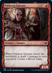 MTG ■赤/英語版■ 《ヴォルダーレンの美食家/Voldaren Epicure》▲ショーケース▲イニストラード:真紅の契り VOW