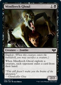 MTG ■黒/英語版■ 《精神吸いのグール/Mindleech Ghoul》★FOIL★ イニストラード:真紅の契り VOW