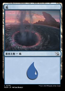 MTG ■土地/日本語版■ 《島/Island》機械兵団の進軍 MOM