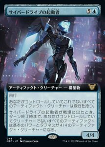 MTG ■青/日本語版■ 《サイバードライブの起動者/Cyberdrive Awakener》▲拡張アート▲ 神河:輝ける世界 統率者 NEC