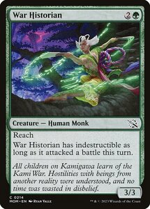 MTG ■緑/英語版■ 《戦争歴史家/War Historian》機械兵団の進軍 MOM