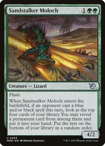 MTG ■緑/英語版■ 《砂追いのモロク/Sandstalker Moloch》機械兵団の進軍 MOM