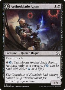 MTG ■黒/英語版■ 《霊気刃の工作員/Aetherblade Agent》★FOIL★ 機械兵団の進軍 MOM