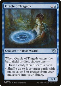 MTG ■青/英語版■ 《悲劇の神託者/Oracle of Tragedy》★FOIL★ 機械兵団の進軍 MOM