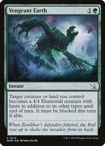 MTG ■緑/英語版■ 《復讐する大地/Vengeant Earth》★FOIL★ 機械兵団の進軍 MOM