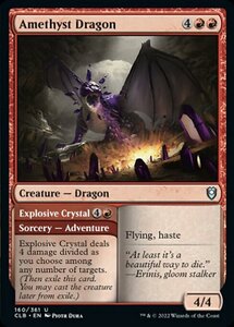 MTG ■赤/英語版■ 《アメジスト・ドラゴン/Amethyst Dragon》★FOIL★ 統率者レジェンズ：バルダーズゲートの戦い CLB