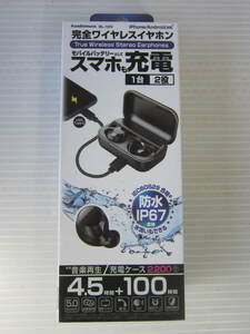 新品◆Kashimura カシムラ 防水 完全ワイヤレス ステレオ イヤホン ＆ スマホ充電 1台2役 ブラック黒 充電器付属 BL-100 オーディオ