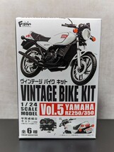 エフトイズ F-toys ヴィンテージバイクキット Vol.5 RZ250/350 (05)_画像5