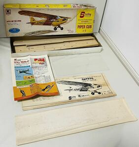 ★当時物　未組み立て　京商　スターリングモデル　PIPER CUB (Jー3) バルサモデル　パイパーカブJ-3 翼長762mm 飛行機　模型　日本製