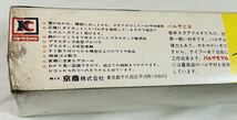 ★当時物　未開封品　未組み立て　京商　バルサモデル　スケール ゼロ戦　ZERO A603 HAMP 翼長610mm 飛行機　模型　日本製　昭和レトロ_画像8